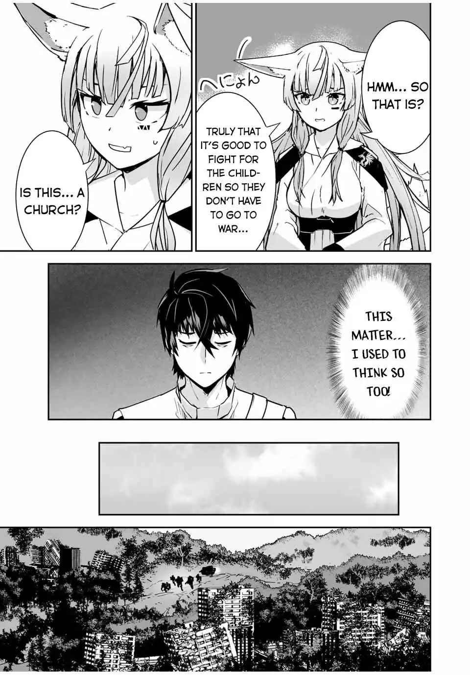 Yuusha Shoutai Kamoku Yuusha Wa Nagisa Renai Chapter 26 14